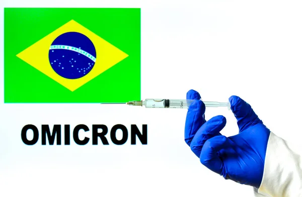 Jeringa Mano Con Vacuna Covid Bandera Brasil Variante Omicron Covid — Foto de Stock
