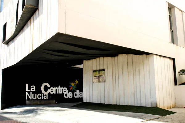 Nucia Alicante Felin Ноября 2021 Года Современная Структура Daytime Building — стоковое фото