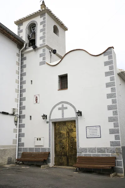 Abdet Alicante Spagna Febbraio 2022 Ingresso Principale Della Chiesa San — Foto Stock