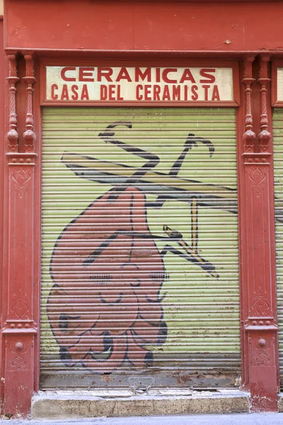 Cartagena Murcia Spain July 2022 Old Ceramic Business Closed Public — стоковое фото