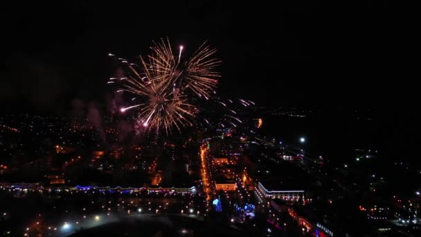 Kleurrijk Vuurwerk Aan Nachtelijke Hemel Vuurwerk Show Antenne Drone — Stockvideo
