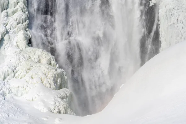 Paisaje Invernal Del Parque Nacional Montmorency Falls Del Sepaq Beauport — Foto de Stock