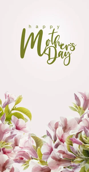 Happy Mother Day Calligraphy Blossom Flowers Background Symbols Love Copy —  Fotos de Stock