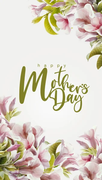 Happy Mother Day Calligraphy Blossom Flowers Background Vintage Color Tonned — стоковое фото