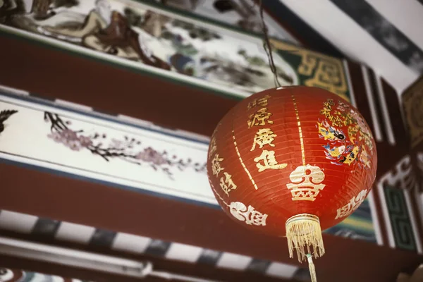 Lanterna Ano Novo Chinês Chinês Temple Chinese Fundo Festival Ano — Fotografia de Stock