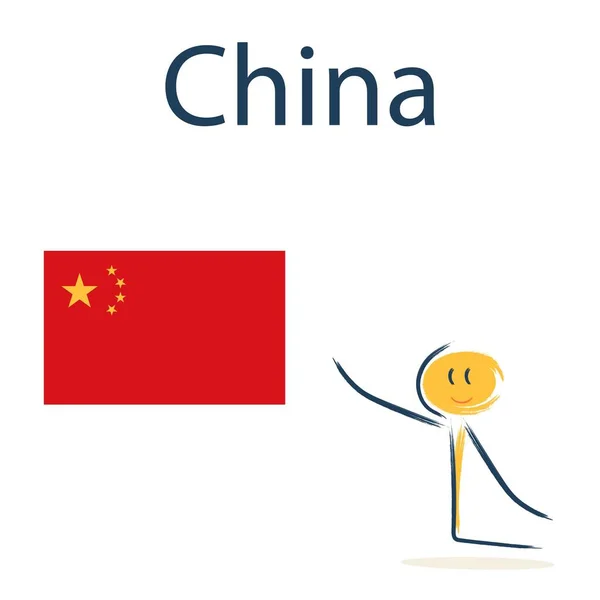 中国の国旗を持つキャラクター 子供たちに世界の地理や国を教える — ストックベクタ