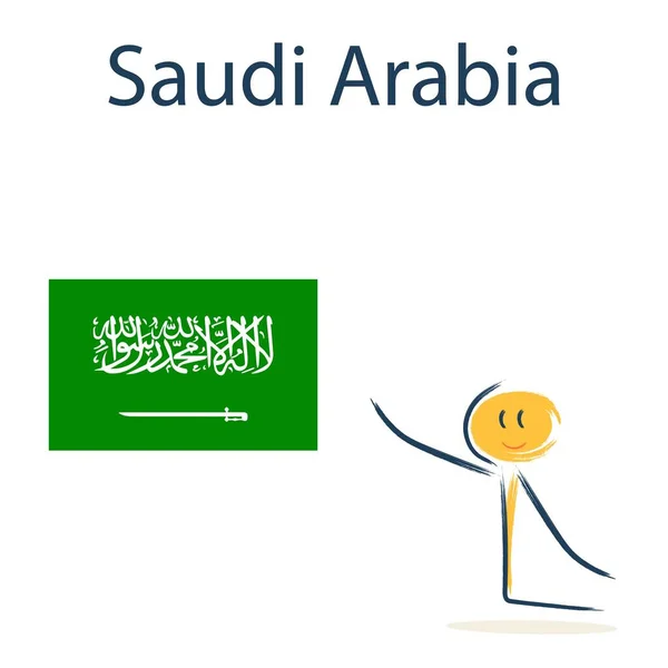 Character Flag Saudi Arabia Teaching Children Geography Countries World — ストックベクタ