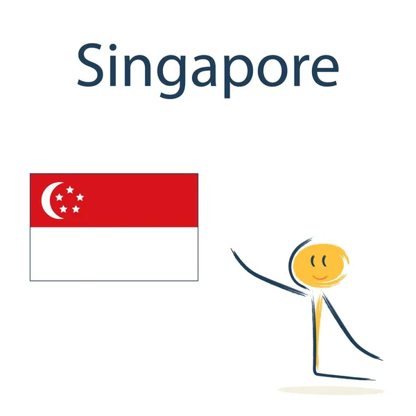 Karakter Dengan Bendera Dari Singapura Mengajar Geografi Anak Anak Dan - Stok Vektor