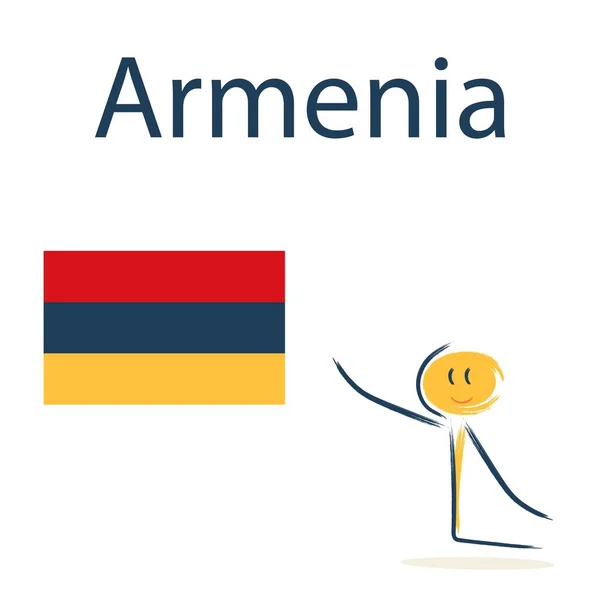 Carattere Con Bandiera Armenia Insegnare Geografia Infantile Paesi Del Mondo — Vettoriale Stock