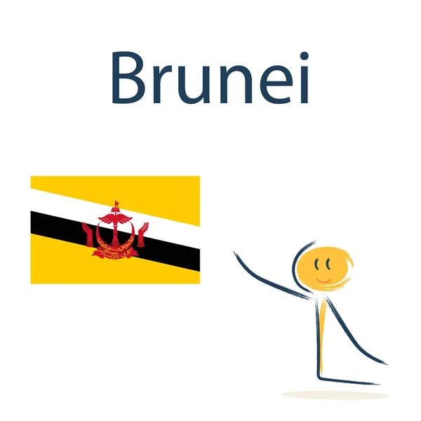 ブルネイの国旗を持つキャラクター 子供たちに世界の地理や国を教える — ストックベクタ