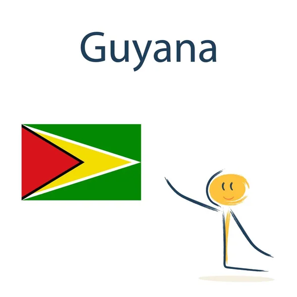 가이아나의 깃발을 캐릭터 아이들에게 지리와 세계의 나라들을 가르치는 — 스톡 벡터