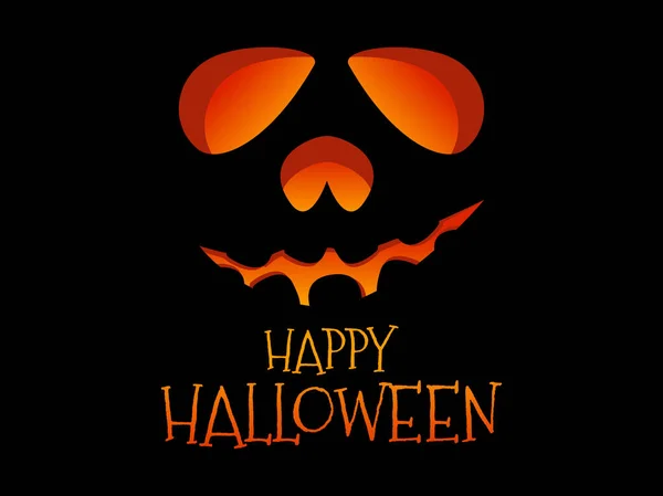 Feliz Halloween Cara Assustadora Abóbora Halloween Jack Lanterna Lanterna Brilhante — Vetor de Stock