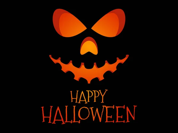 Feliz Halloween Cara Assustadora Abóbora Halloween Jack Lanterna Lanterna Brilhante —  Vetores de Stock