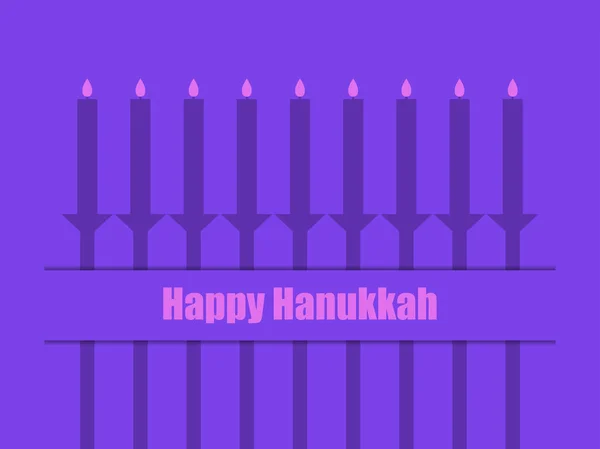 Feliz Hanukkah Nueve Velas Hanukkah Tarjeta Felicitación Del Festival Judío — Vector de stock