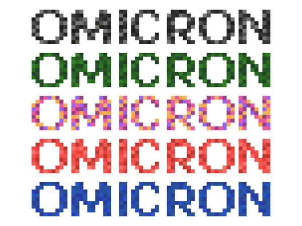 在白色背景上孤立的欧米克隆像素字母 文字在80和90年代电子游戏8位风格 促销物品和印刷品的设计 矢量说明 — 图库矢量图片