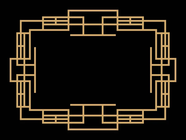 Каркас Арт Деко Вінтажний Лінійний Кордон Розробити Шаблон Запрошень Листівок — стоковий вектор