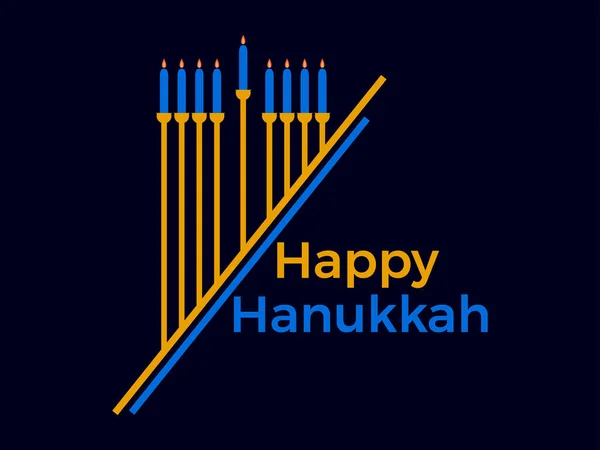 Feliz Hanukkah Menorah Com Nove Velas Hanukkah Símbolo Feriado Judaico — Vetor de Stock