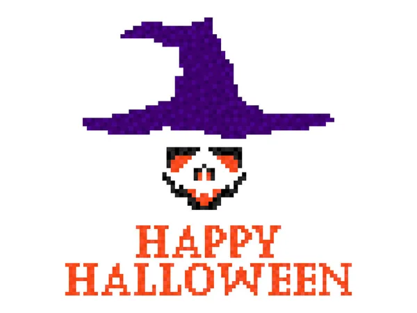 Καλές Απόκριες Οκτωβρίου Φάρσα Κέρασμα Halloween Σκαλιστό Πρόσωπο Καπέλο Μάγισσα — Διανυσματικό Αρχείο