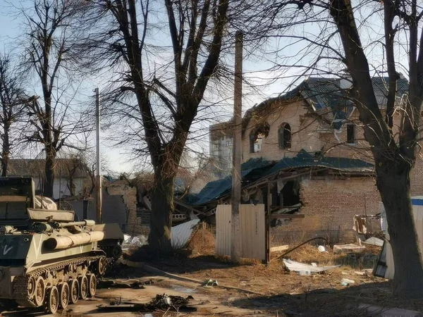 Бачу Російсько Українська Війна 2022 Припиніть Війну Рятуйте Україну Наслідки — стокове фото