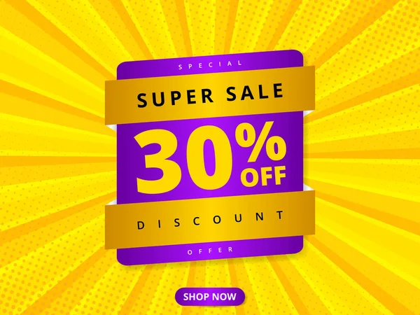 Colorful sale banner discount 30 percent off. Yellow abstract background with super sale 30 percent off offer message. Advertising discount banner. Hot offer coupon. — Vetor de Stock