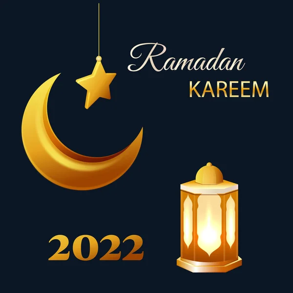 Ramazan Kareem Altın Ramazan Slam Altın Yıldız Hilal Kutsal Ramazan — Stok Vektör