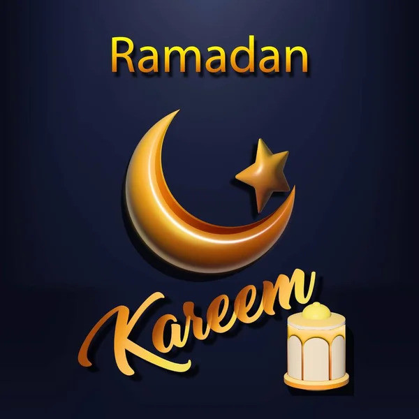 Ramazan Bayram Mübarek Tebrik Kartı Ramazan Kareem Mutlu Ramazan Kelime — Stok Vektör