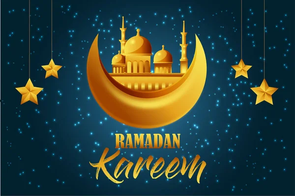 Bayram Mübarek Tebrik Kartı Ramazan Bayram Slam Yıldızlar Hilal Cami — Stok Vektör