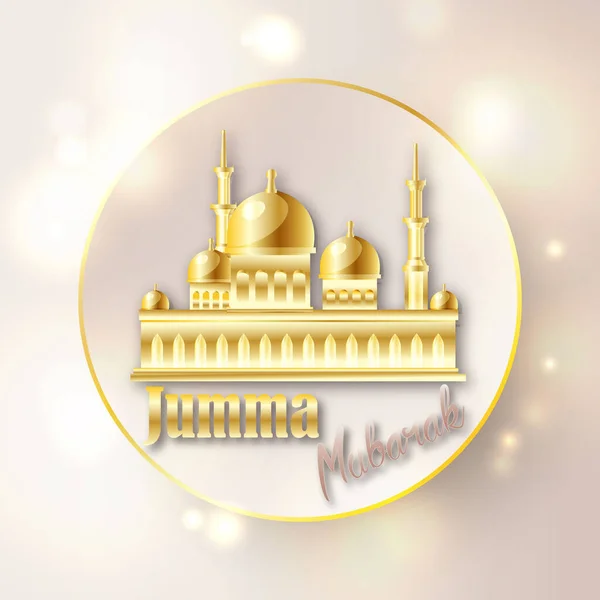 Jumma Mubarak Iszlám Muszlim Mecsetillusztráció Fények Ramadán Eid Iftar — Stock Vector