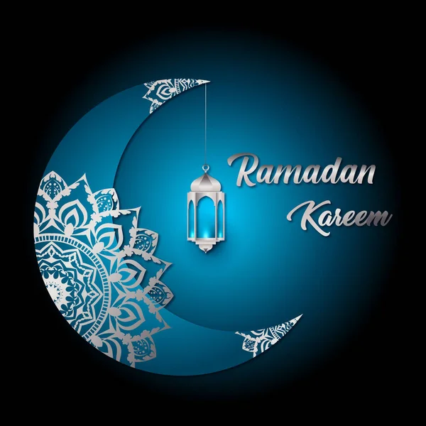Ramadan Kareem Con Luna Argento — Vettoriale Stock