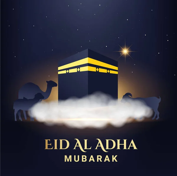 Eid Adha 2022 Ben — Stock Vector