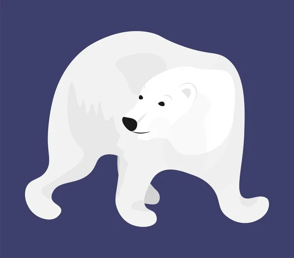 Білий Ведмідь Темному Тлі Зима Білим Ведмедем Векторні Ілюстрації Елемент — стоковий вектор