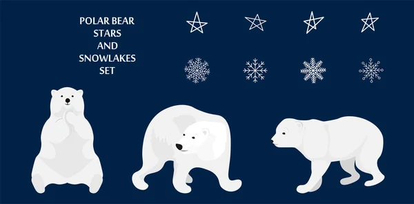 Полярні Ведмеді Зірки Сніжинки Ізольовані Темному Тлі Вектор Призначений Обгортання — стоковий вектор