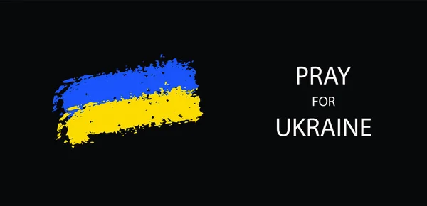 Моліться Україну Векторна Ілюстрація Соціальних Медіа Банер — стоковий вектор