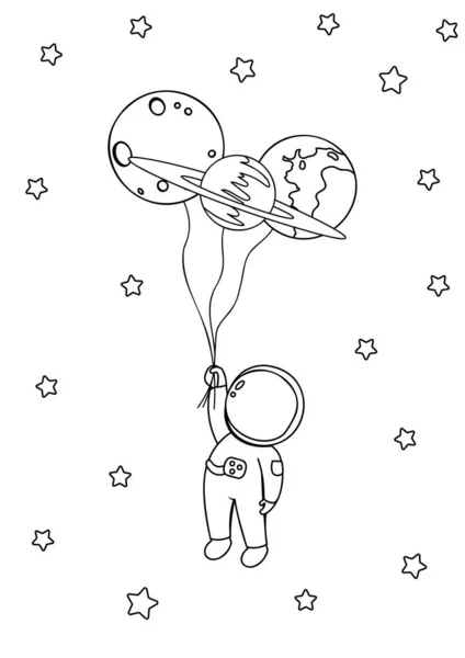 Cute Astronaut Outer Space Planets Balloons Cute Flat Cartoon Style — ストックベクタ