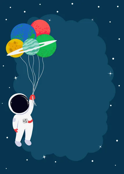 宇宙招待テンプレートの少年 気球のような惑星が飛び交う宇宙飛行士 子供の男の子のシャワー 子供の誕生日パーティー招待カードのデザインのためのカラフルなベクトルイラスト — ストックベクタ