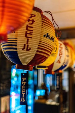 Almanya 'da küçük Tokyo Düsseldorf