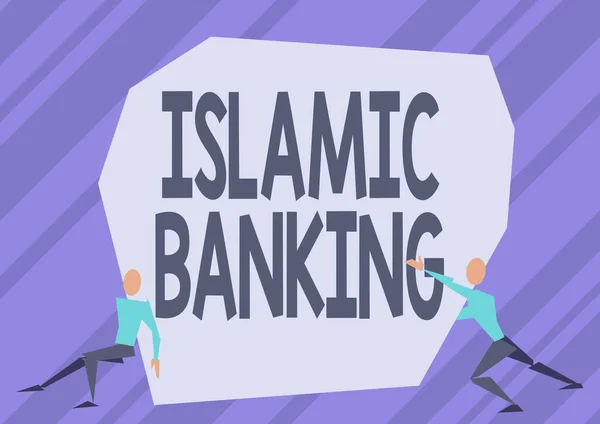 Visualizzazione concettuale Islamic Banking. Business vetrina sistema bancario basato sui principi della legge islamica Due uomini Illustrazione cercando di sollevare extra grande roccia per liberare la strada. — Foto Stock