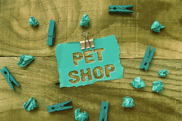 Концептуальная подпись Pet Shop. Интернет-ритейл-бизнес, который продает различные виды животных населению, обладает креативными идеями и вдохновением. — стоковое фото