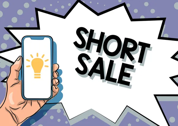 Schriftzug Short Sale. Geschäftskonzept Home, das zu einem Preis angeboten wird, der unter dem geschuldeten Betrag liegt. — Stockfoto
