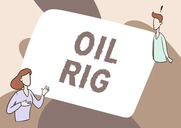 Az ihletet adó szöveg Oil Rig. Internet Concept nagy szerkezet berendezés, hogy távolítsa el az olajat a tengerfenék Lady illusztráció Miután feltáró beszélgetés kollégájával. — Stock Fotó