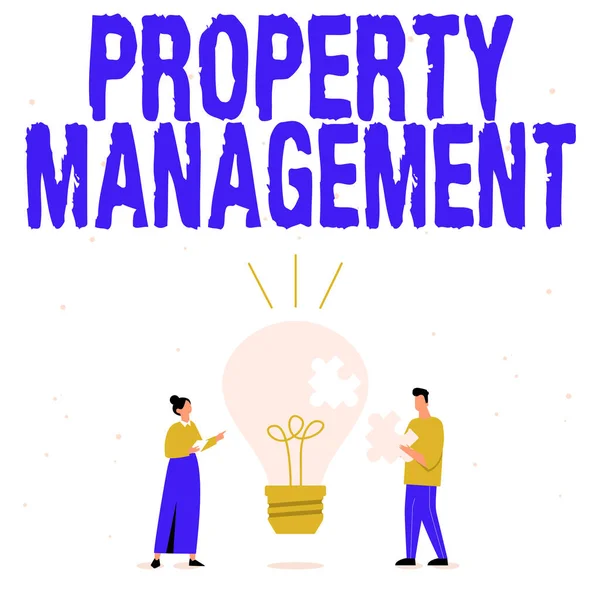 Szöveg felirat bemutatása Property Management. Internet Concept Felügyelet az ingatlan megőrzött értéke létesítmény illusztrációja partnerek Tömeges új csodálatos ötletek készségek fejlesztése. — Stock Fotó