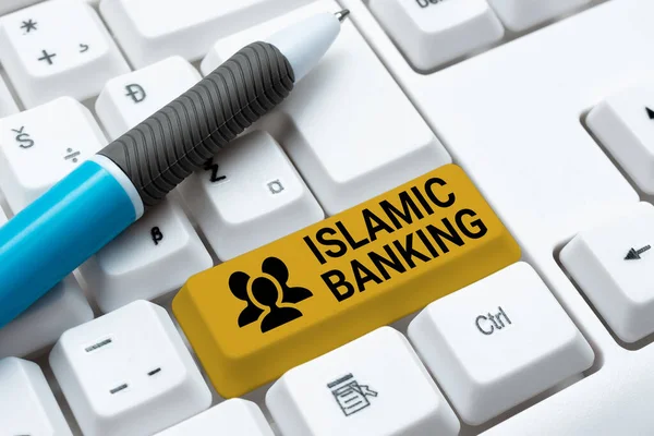 Pojetí islámského bankovnictví. Přehled podnikání Bankovní systém založený na principech islámského práva Typing Game Programové kódy, Programování nové hratelné aplikace — Stock fotografie