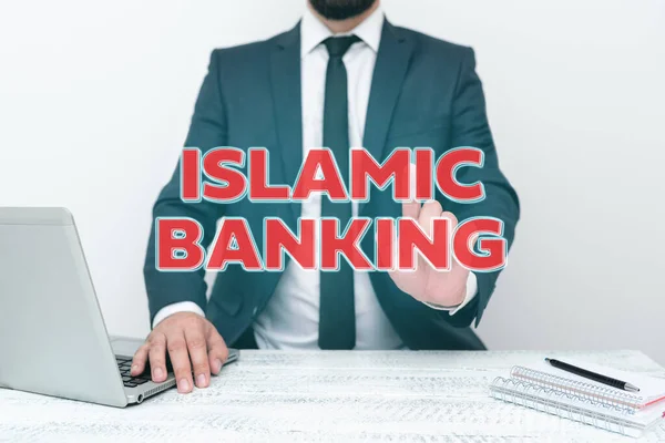 ป้ายเขียนด้วยมือ ธนาคารอิสลาม แนวคิดทางธุรกิจ ระบบธนาคารบนพื้นฐานของหลักการของกฎหมายอิสลาม สํานักงานระยะไกล การทํางานออนไลน์ การนําเสนอเทคโนโลยีการสื่อสาร — ภาพถ่ายสต็อก
