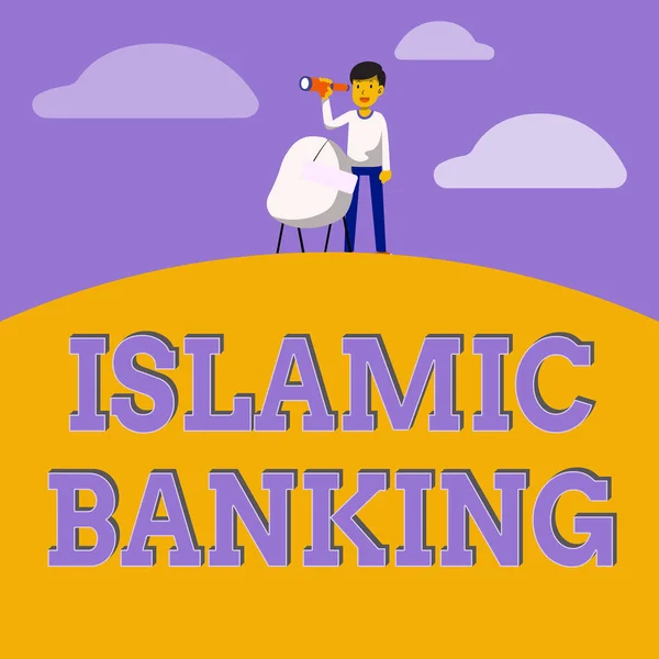 Psaní textu Islámské bankovnictví. Obchodní koncept Bankovní systém založený na principech islámského práva Man Binoculary Ilustrace stojící židle s cedulí Hledané příležitosti. — Stock fotografie