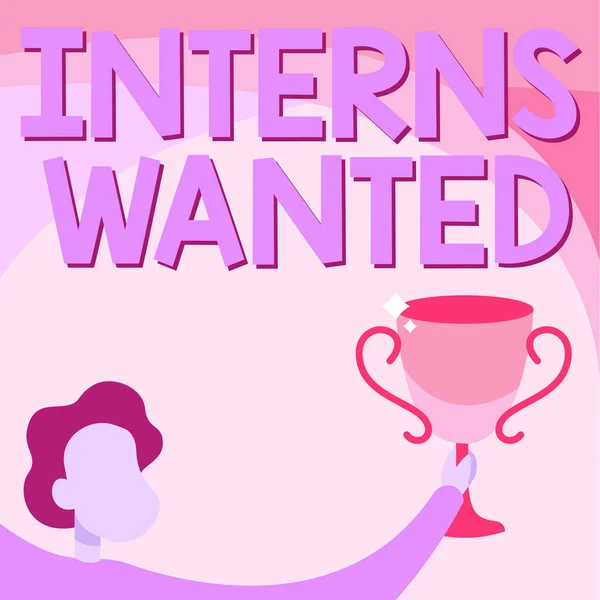 Hand writing sign Interns Wanted. Business showcase Looking for on the job trainee Part time Working student Man Holding Trophy Cup Up High Celebrating Victory Achievement. — Stockfoto