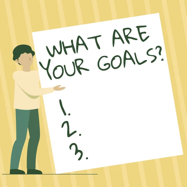 コンセプトキャプションあなたの目標は何ですか?。ビジネスのアイデアあなたの目標は何ですか?. — ストック写真