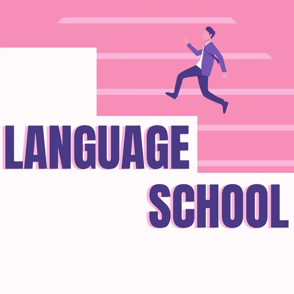 영감의 언어 학교를 보여 주는 텍스트. 외국어를 가르치는 교육 기관을 의미하는 개념은 발전을 보여 주는 큰 계단 위에서 뛰는 신사를 의미 한다. — 스톡 사진