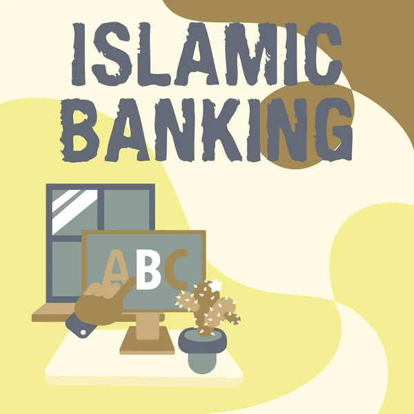 Testo che mostra ispirazione Banca Islamica. Parola scritta sul sistema bancario basato sui principi della legge islamica Mano Mostrando lettere Indicando schermo del browser Web con cactus sul lato. — Foto Stock