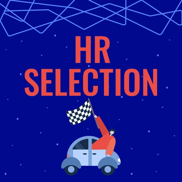 显示Hr选择的标志。从汽车竞赛走向成功的未来雇用员工时的业务流程与人力资源部门接触. — 图库照片