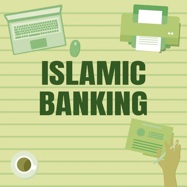 Ručně Psané Znamení Islámské Bankovnictví Obchodní Přístup Bankovní Systém Založený — Stock fotografie
